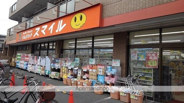グレイス昭和の周辺写真