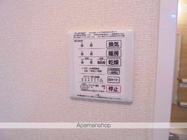 セレシェイラの内装写真