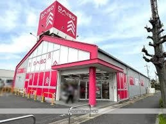 パークハイム朝宮の周辺写真
