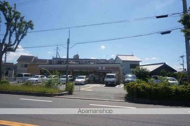 グレ-ス翠香園の周辺写真