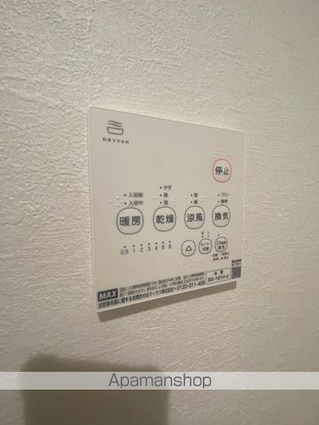 ＫＬＥＩＳ西八王子Ⅱ[1LDK/31.15m2]の内装7