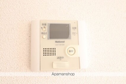 Ｄ’ｒｏｏｍ京命[2LDK/50.01m2]のその他設備