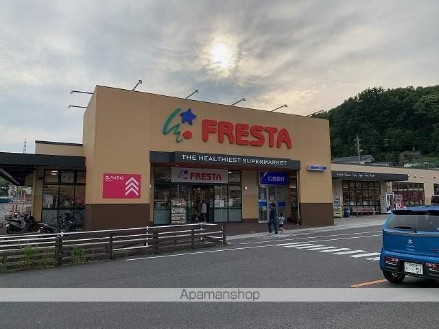 へーベルメゾン府中大須の周辺写真