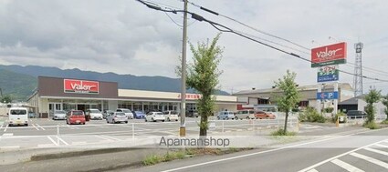 ドエルコート里吉　Ｂ[1LDK/40.07m2]の周辺5