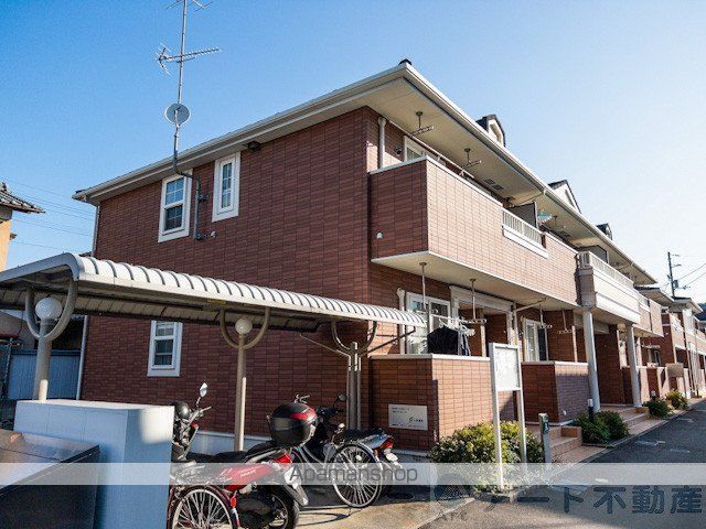 トレスタージュ Aの外観写真