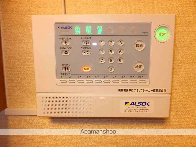 レオパレスコンフォート翠松の内装写真