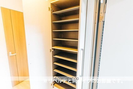 プチジャルダン[1LDK/35.25m2]の収納