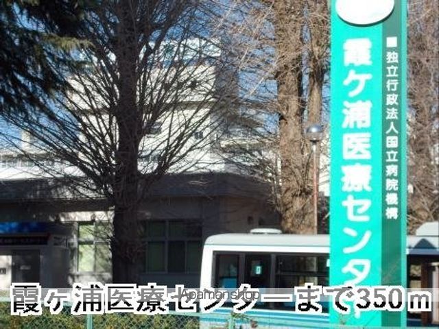 ルミエール コートの周辺写真