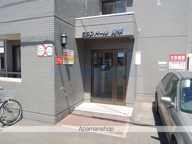 グランドール発寒の玄関写真