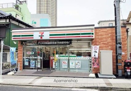 神奈川県横浜市鶴見区生麦３丁目[1K/28.07m2]の周辺5