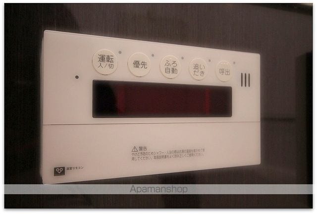 エステムコート南堀江IIレアリスの内装写真