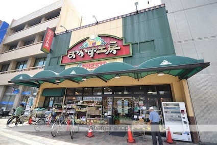 広島県広島市中区大手町５丁目[1K/17.6m2]の周辺1