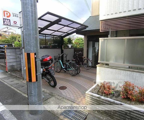 マイルームオトワの外観写真