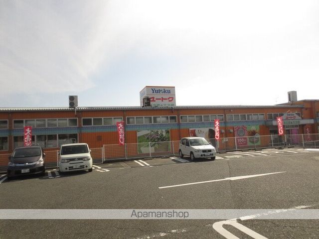 れいめい古賀町の周辺写真