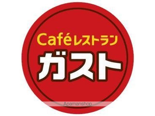 アニバーサリーサプライズハウスの周辺写真