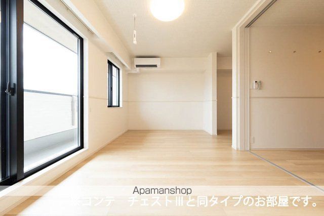 ル グランシャリオの内装写真