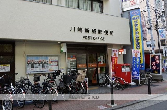 ライオンズマンション武蔵新城駅前 204 ｜ 神奈川県川崎市中原区上新城２丁目6-1（賃貸マンション1K・2階・18.37㎡） その9