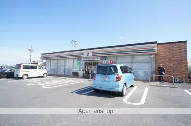 Happiness2番館の周辺写真