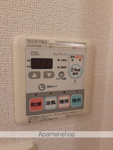 中村ハイツ ミレの内装写真