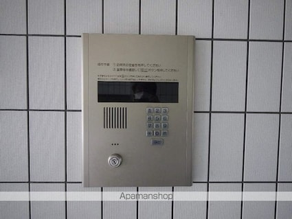 第２コマツハイツ[1R/21m2]のロビー1