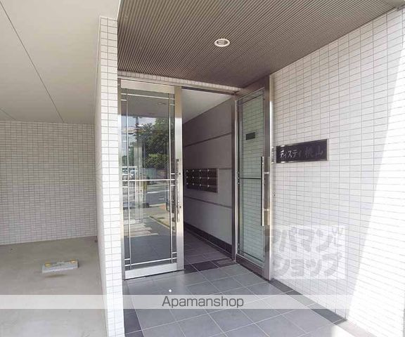 ディスティ桃山の外観写真