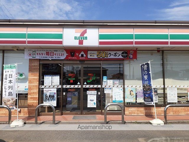 ベル フローラの周辺写真