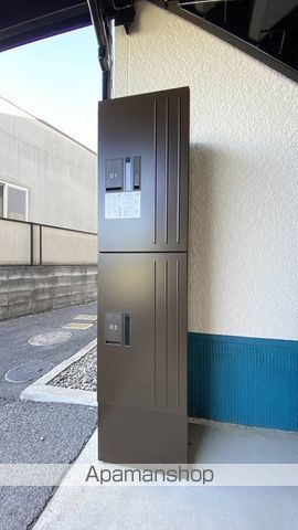 カンフォタブルライフ A棟のその他写真