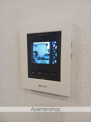 ロイズ紀三井寺Ⅱ[1LDK/50.14m2]のその他設備2