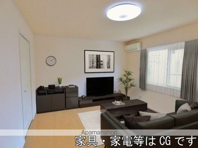 パークアベニュー I・II番館の内装写真