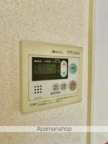 プレジール西元屋 A棟の周辺写真