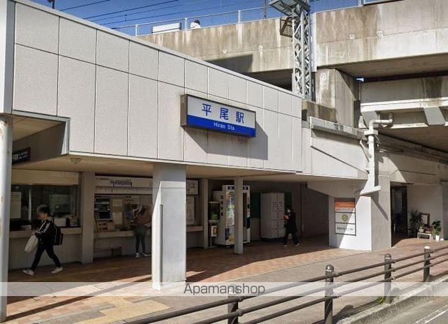 アイセレブ薬院の周辺写真