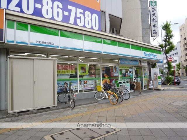 プロクシィスクエア徳川の周辺写真