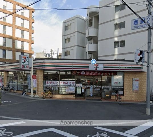 三番グリーンハイツの周辺写真