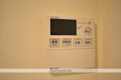 ルミナスローズ[2LDK/60m2]の内装10
