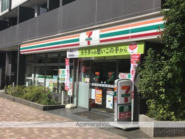 東雲キャナルコートCODAN17号棟の周辺写真