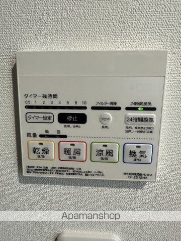 ベイルーム海老名エルデの内装写真