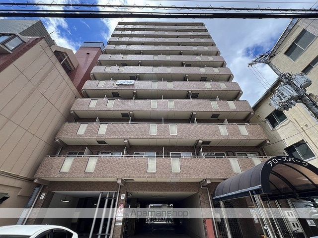 アローズパークの外観写真