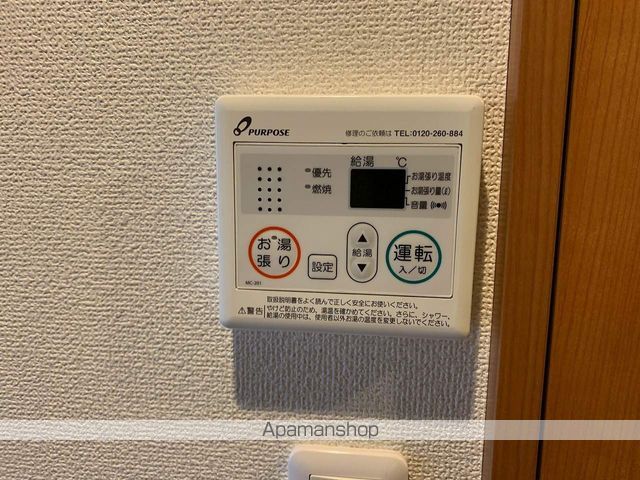 フローラ湘南茅ヶ崎の内装写真