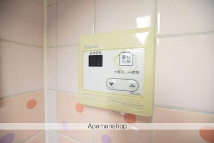 サンレモハイツ上杉[1K/21.45m2]の内装4