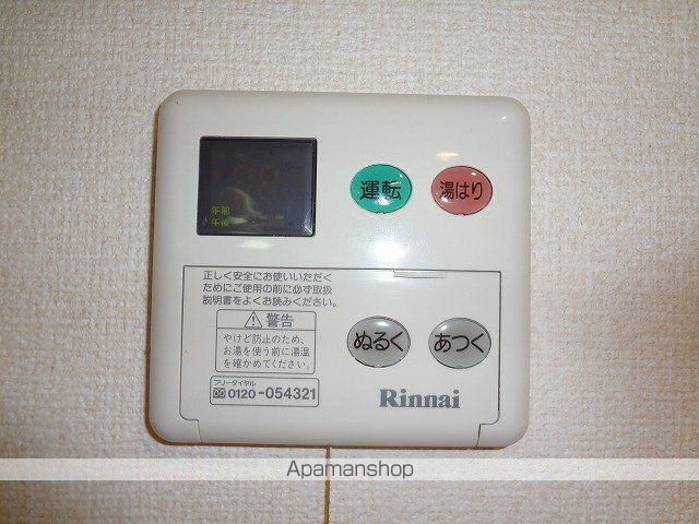 グランメールの内装写真