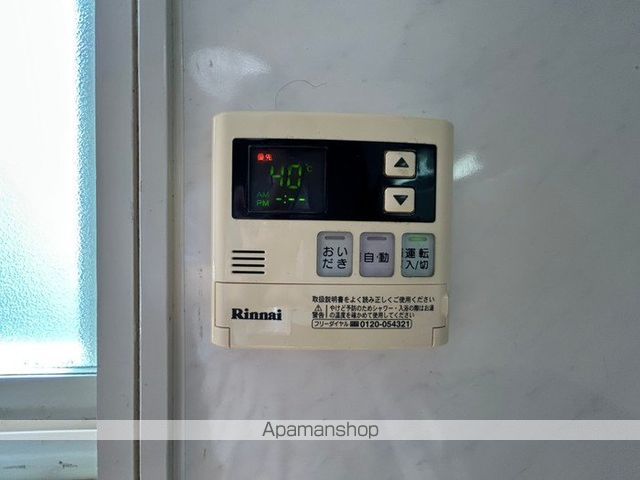 シグナスハイツ C棟の内装写真