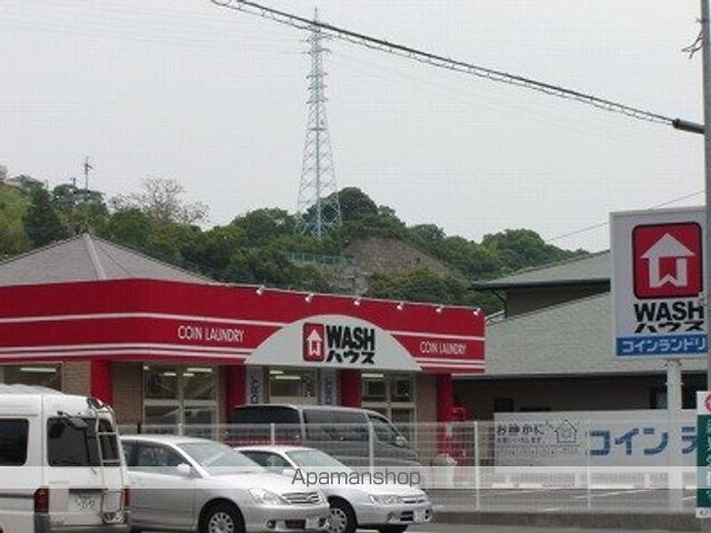 サンガーデン Mの周辺写真