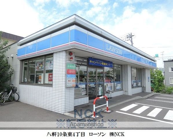 カサトレスVIIIの周辺写真