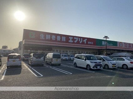 リバーケープⅠ[3K/59.28m2]の周辺7