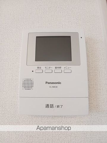 Evitaの内装写真