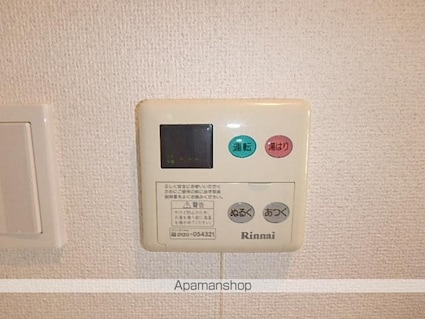 エコロジー潮見レジデンス[1K/21.2m2]のその他設備1