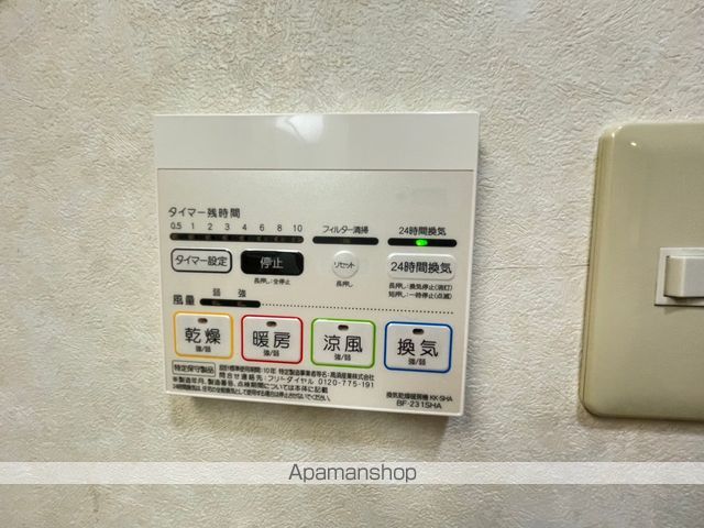 ロータリー春岡の内装写真