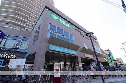 スプリングヒル[1DK/26.29m2]の周辺2