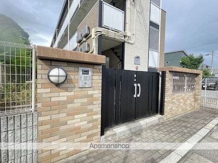 レオパレスソルシオン５[1K/20.81m2]の共用部1