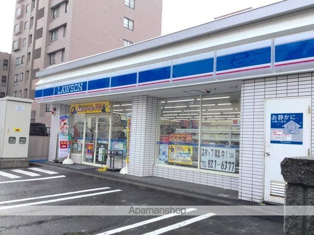 リバティーヒノデの周辺写真